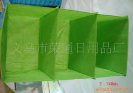 義烏市榮通日用品廠 精選收納箱產(chǎn)品一覽，打造整潔有序生活